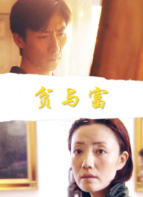 亚洲免费在线观看